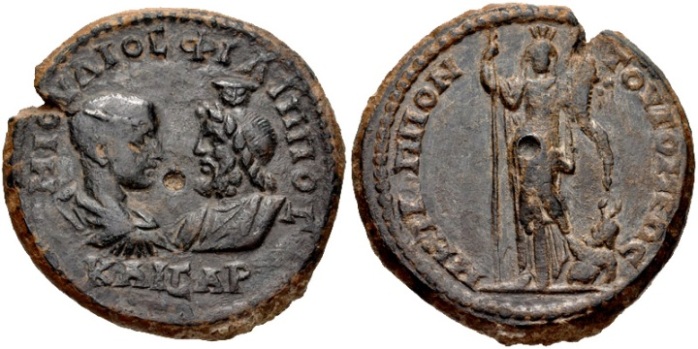 Tomis 10martie2010 120$ Philip II. As Caesar, AD 244-247. AE 28mm 15.08 g, 1h.jpg