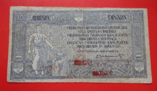 100 dinari.jpg