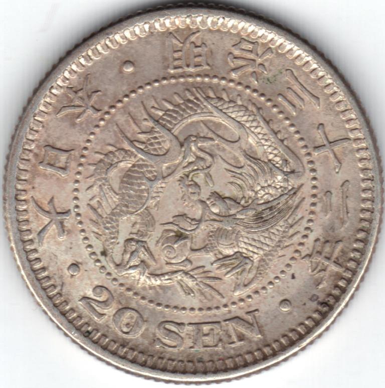 Japonia 20 sen 1899 rvm.JPG