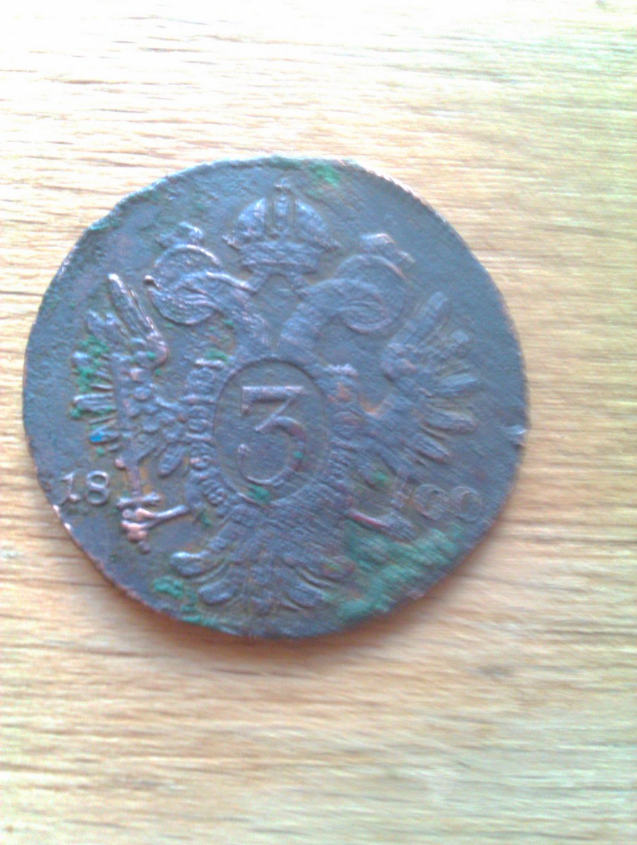 IMAG0139 (Copy).jpg