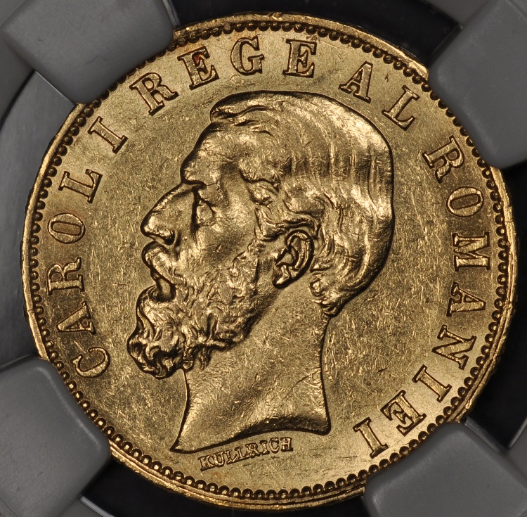 20 lei 1883 av.jpg