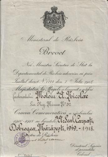 brevet