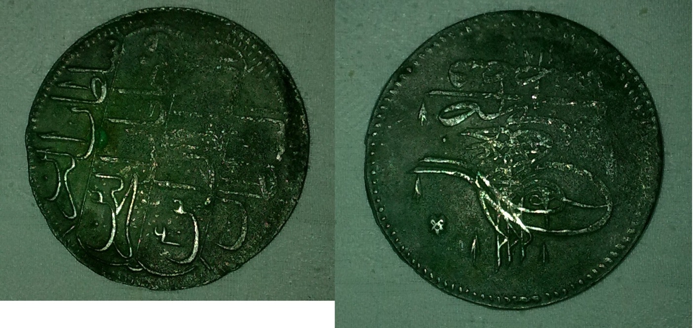 moneda 5