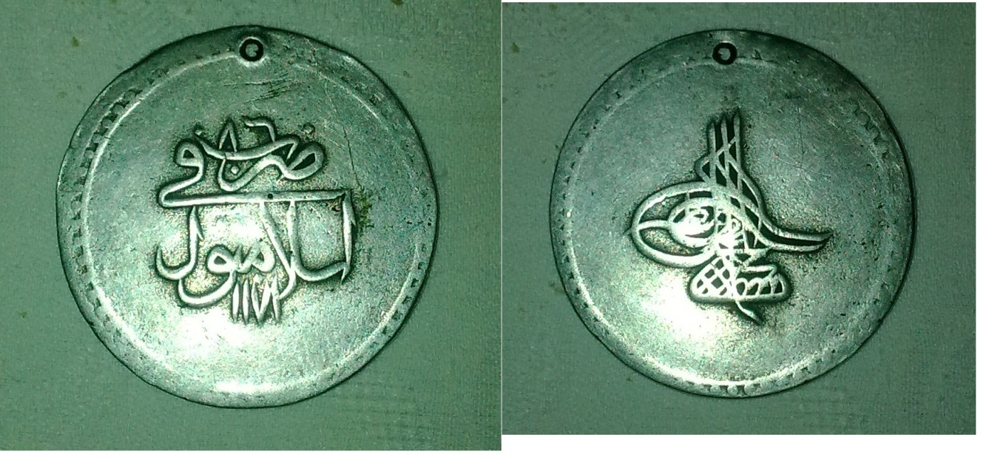 moneda 2