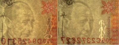 filigran 5000 Lei