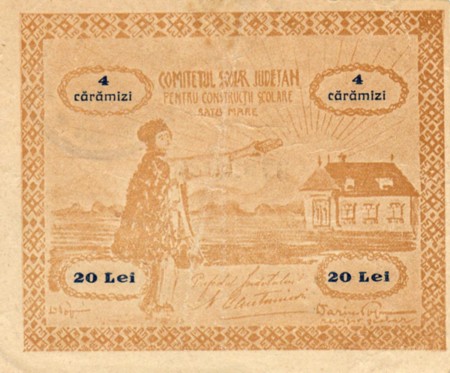 4caramiziAv.jpg