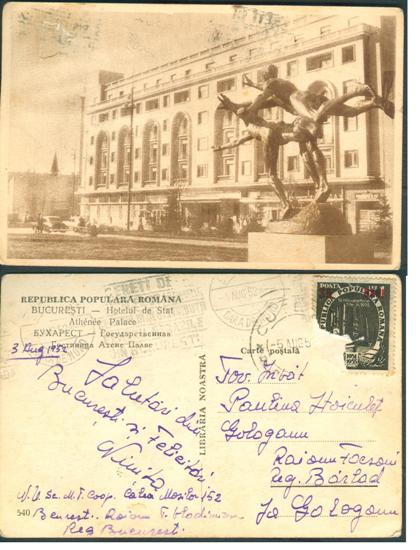 Bucuresti - Athene Palace fvm.JPG