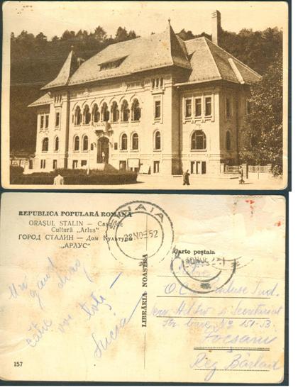 Brasov - casa de cultura fvm.JPG