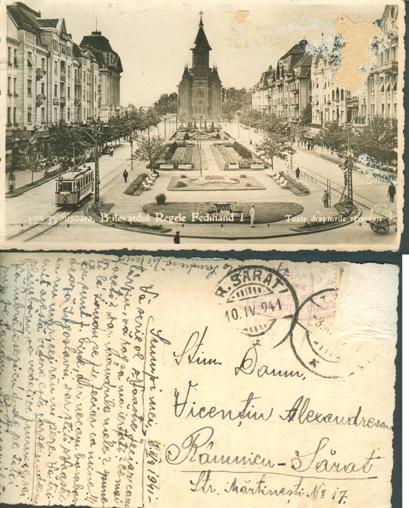 Timisoara Bd Ferdinand.JPG
