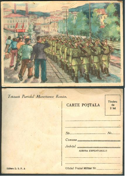 Militara.JPG