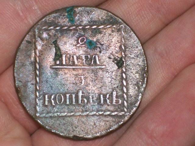 100_1080.jpg