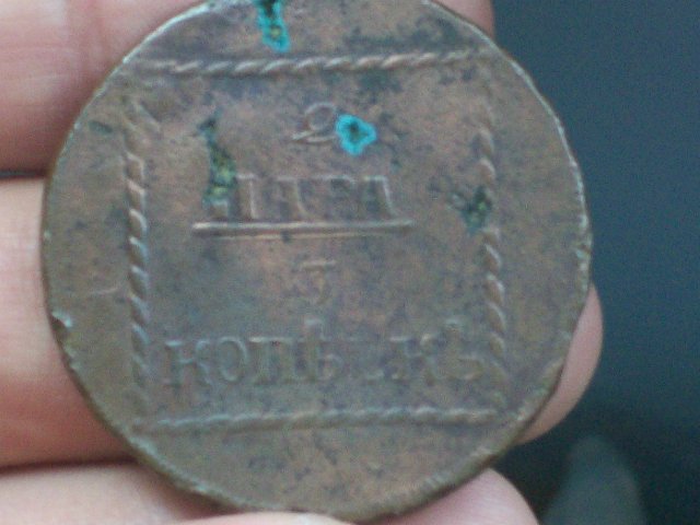 100_1078.jpg