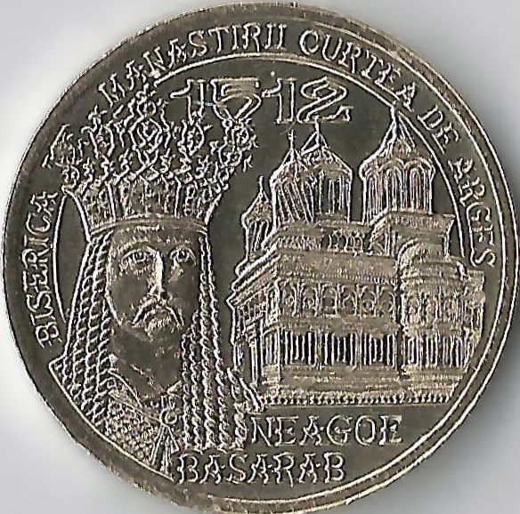 50bani2012comerv.jpg