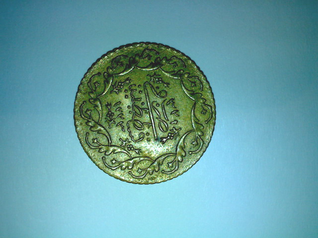 IMG057.jpg