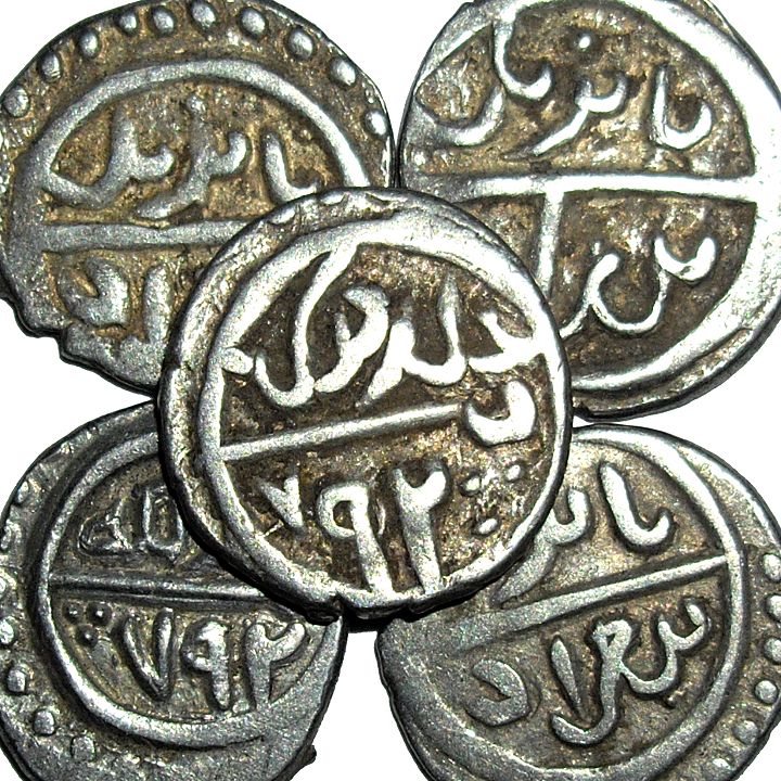akce Byazid I.jpg