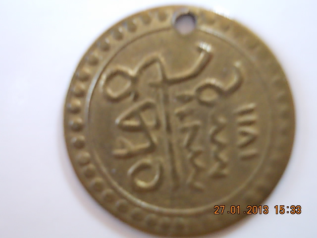 DSCN0356.jpg