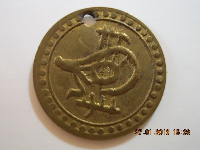 DSCN0357.jpg