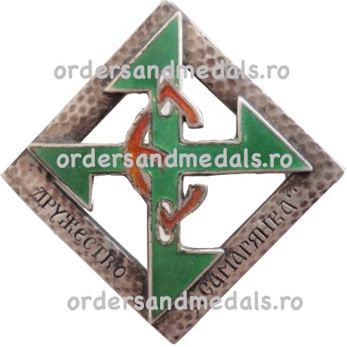 insigna 1a.jpg