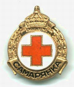 bulgaria12a.jpg