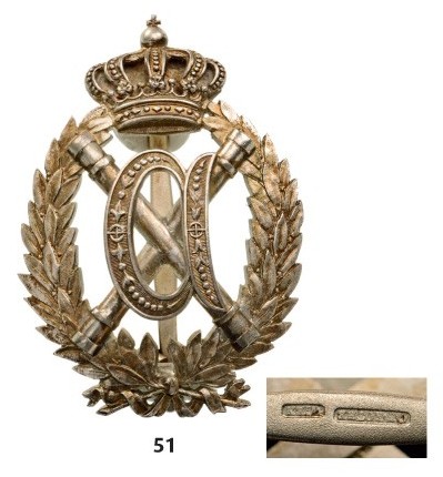 insigna.jpg