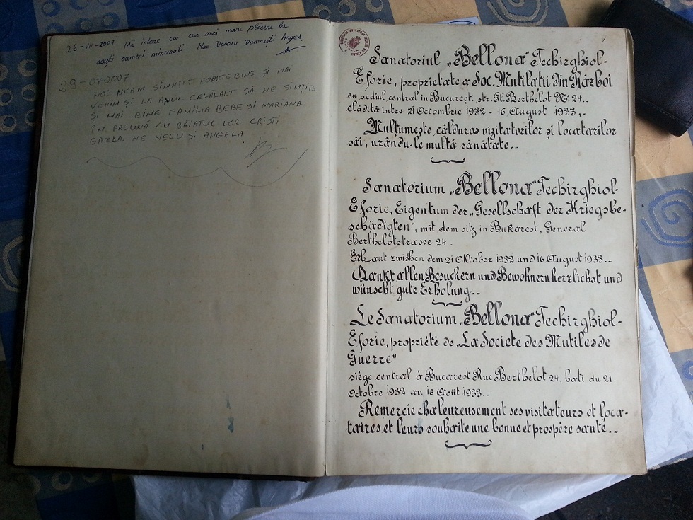 20130611_160958.jpg