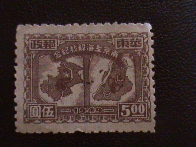 DSC06235.JPG