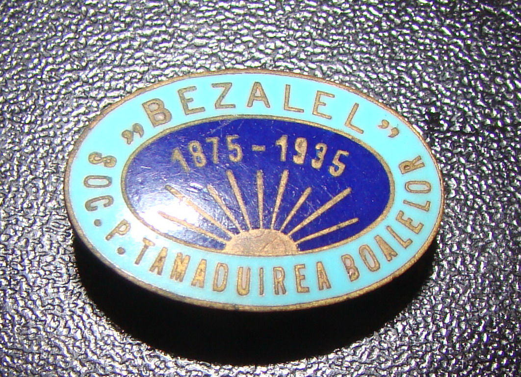 av