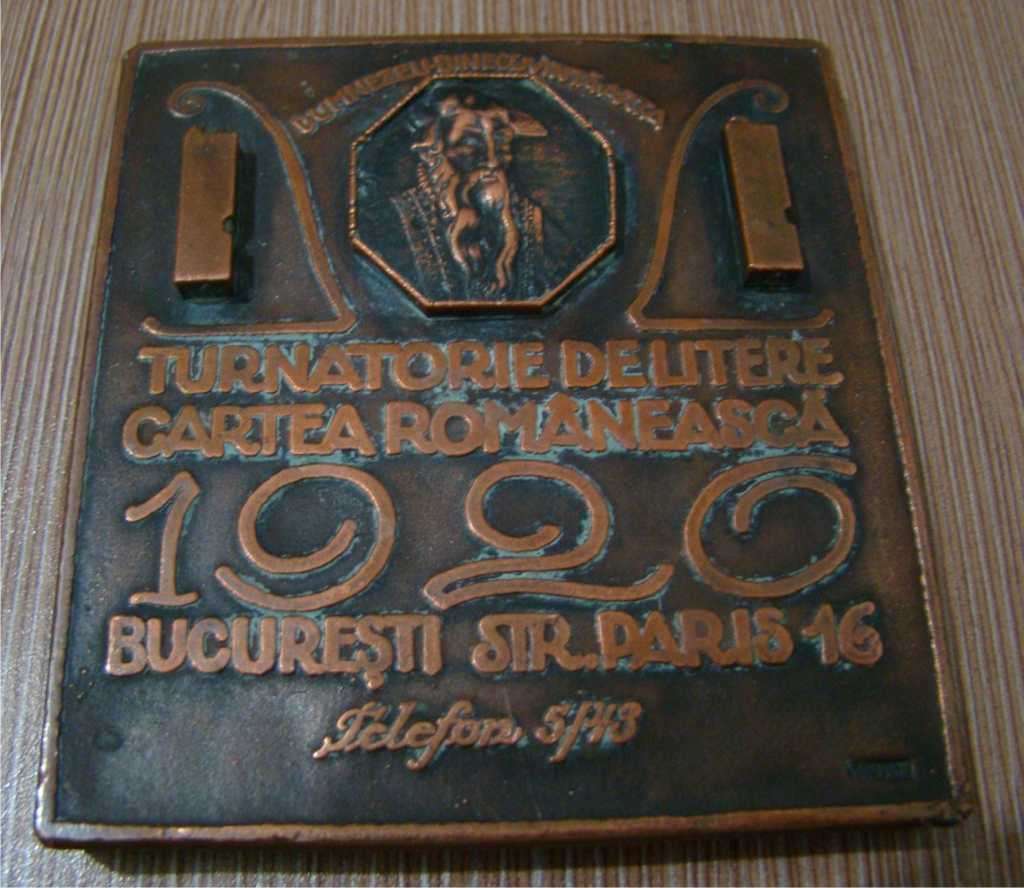 TLCR 02.jpg