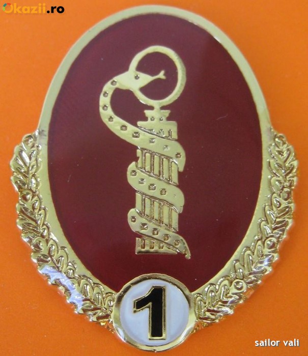 sanitar