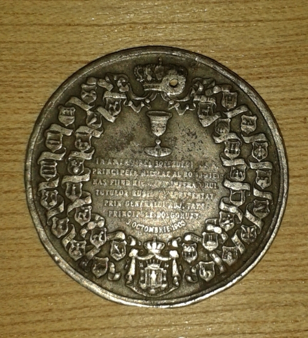 20140114_171007.jpg