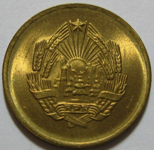 stema1953-1957.jpg