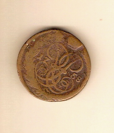 scan0005.jpg