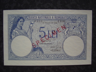 5 lei specimen.jpg
