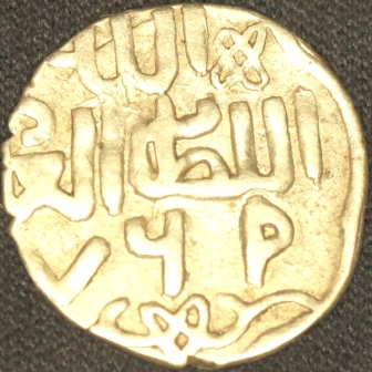 new coins 003.JPG
