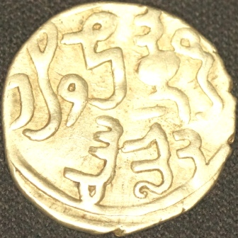 new coins 004.JPG