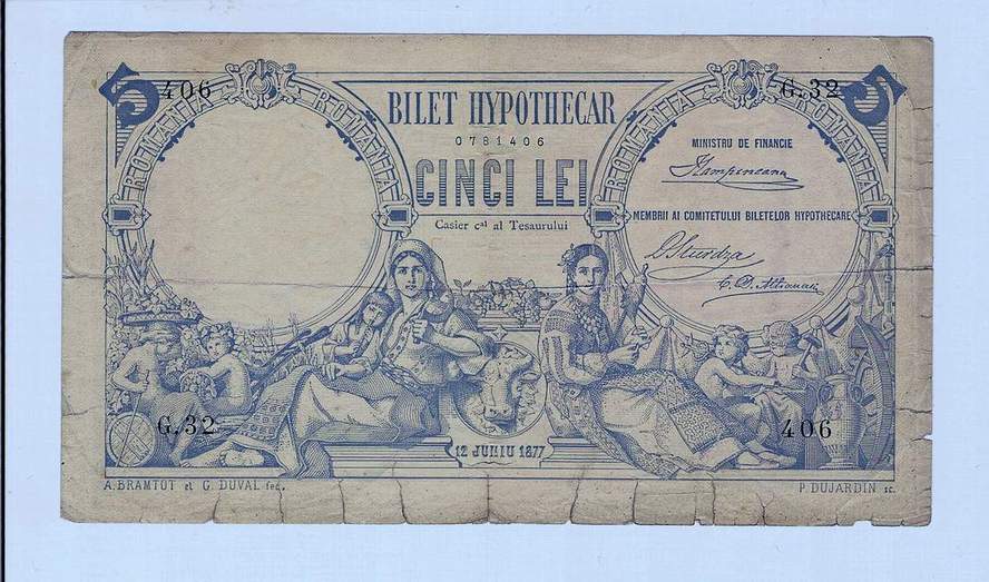 5 lei 1877.JPG