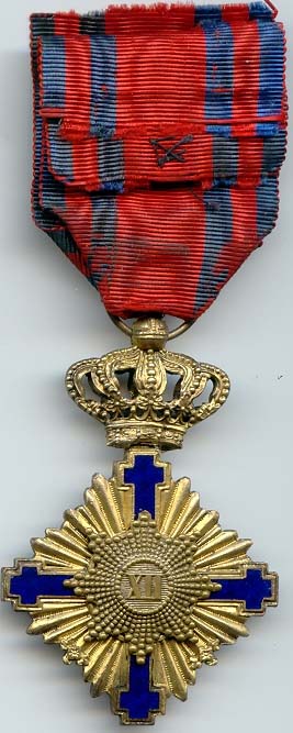 Ordinul Steaua Romaniei ofiter, model I varietate.jpg