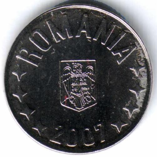 10 bani 2007.JPG