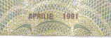 500 lei 1991 crop.jpg