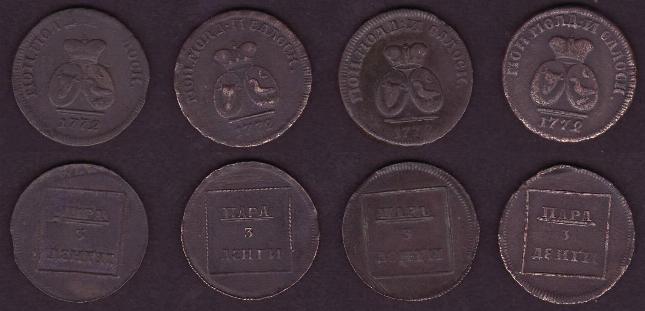 1 para