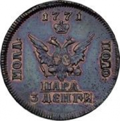 av