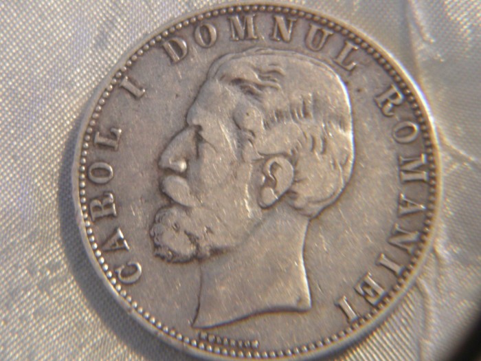 5 lei 1880 av.jpg