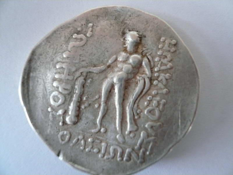moneda 2.jpg
