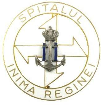 insigna