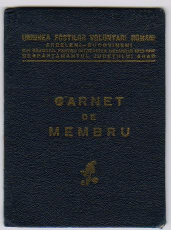 Image (21).jpg