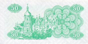 ukr086_b.JPG
