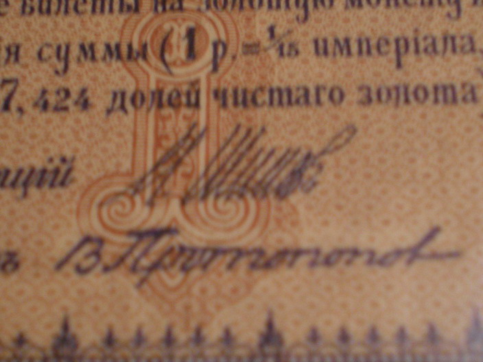 PB100031.jpg