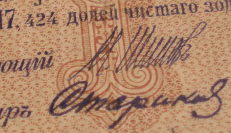 PB100035.jpg