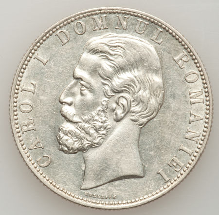5 lei 1880.jpeg