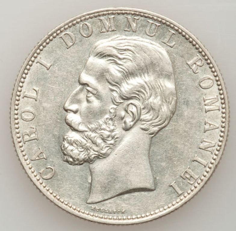 5_lei_1880_172.jpg